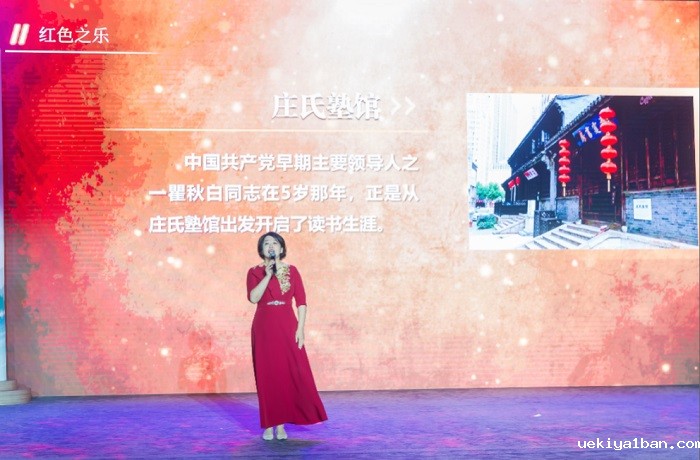 “一市一品”：打造“常人尚德”社科品牌 彰显文明建设“常州高度”