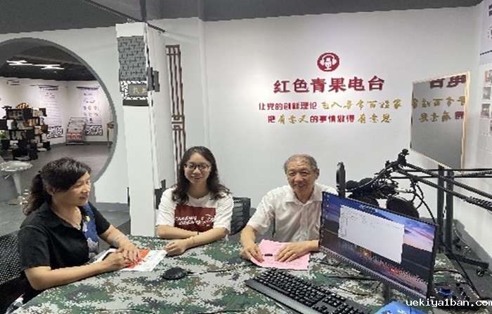 “一市一品”：打造“常人尚德”社科品牌 彰显文明建设“常州高度”