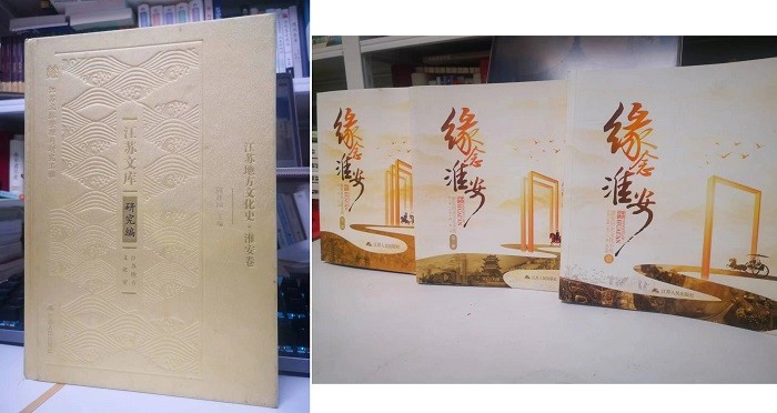“一市一品”：创新表达方式，让文脉成果活起来、火起来
