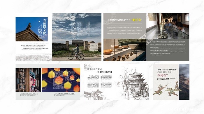 “一市一品”：创新表达方式，让文脉成果活起来、火起来