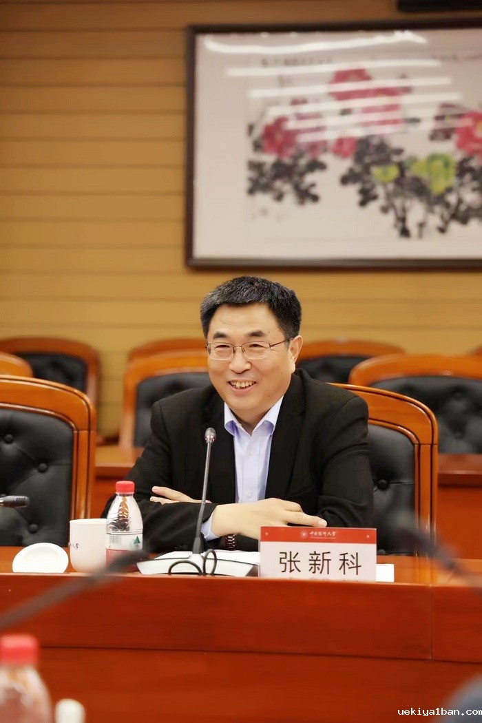 张新科出席中国药科大学社科工作研讨会