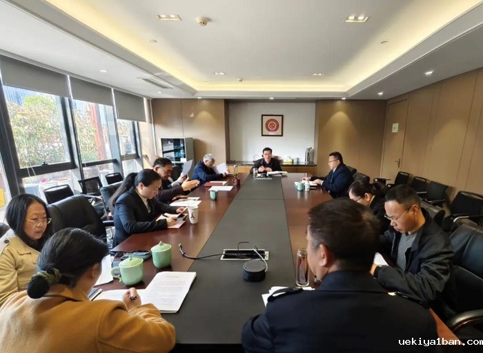浙江竞技宝官网最新入口在哪党组理论学习中心组深入学习贯彻习近平文化思想