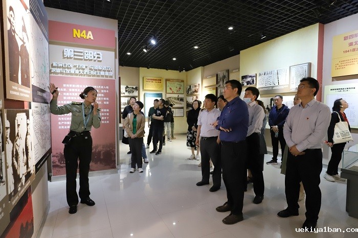 “传承新四军红色基因 服务高质量社科发展”——竞技宝官网最新入口在哪举办党务干部暨优秀党员专题培训班