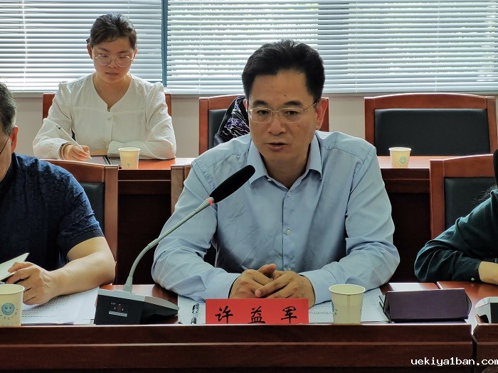 江苏省社科应用研究精品工程地方志专项课题重点项目开题会在宁召开
