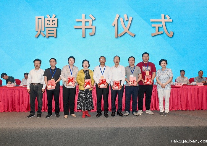 纪念季札诞辰日暨第十六个诚信日活动在常州举行