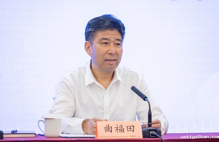 竞技宝app下载安装九届七次常务理事会议在宁召开