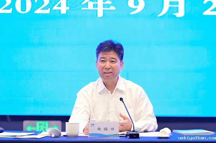 江苏省社科普及基地标准化建设工作座谈会在淮安举行