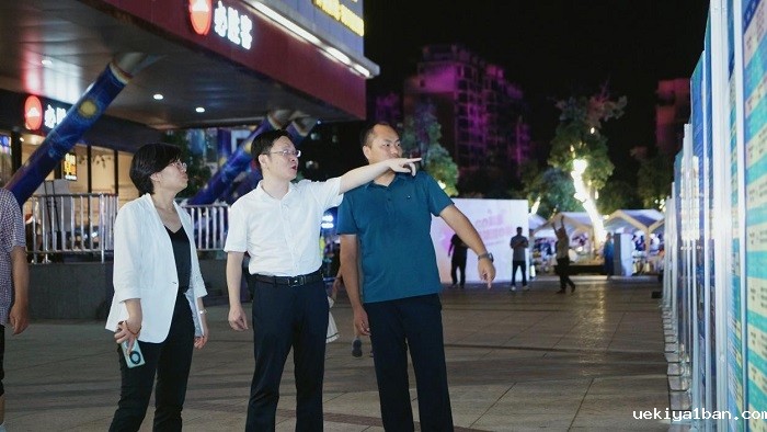 张家港市第十九届社科普及宣传周开幕