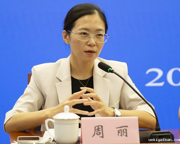 竞技宝官网最新入口在哪2024年度社科应用研究重大课题开题会在宁召开
