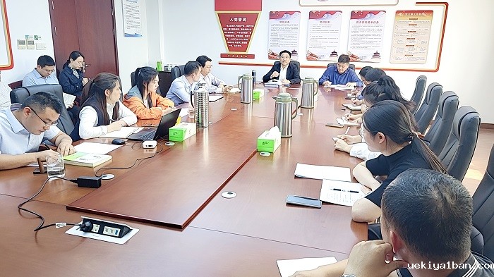 竞技宝官网最新入口在哪“青年学堂”举办首届读书分享会
