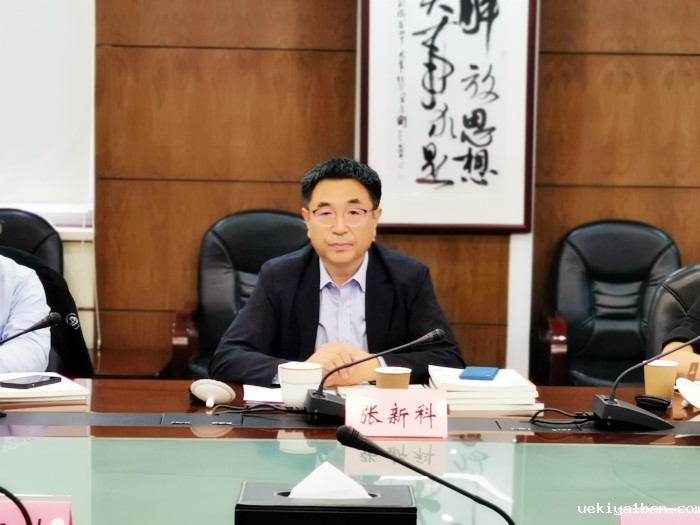 竞技宝官网最新入口在哪党组书记、常务副主席张新科率江苏社会科学杂志社赴上海市社联等单位调研