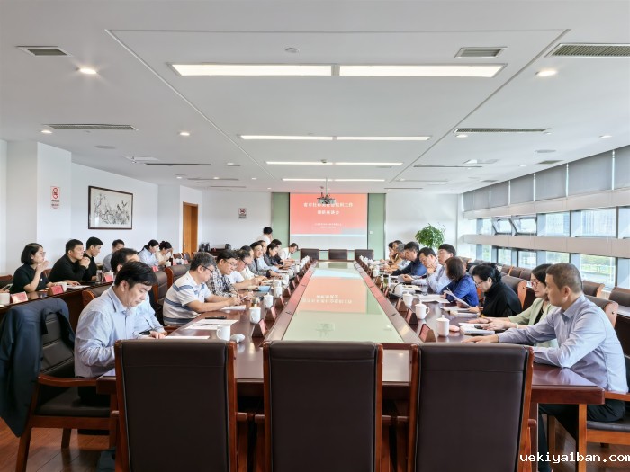 竞技宝官网最新入口在哪组织部分兼职副主席赴常州开展社会组织工作调研