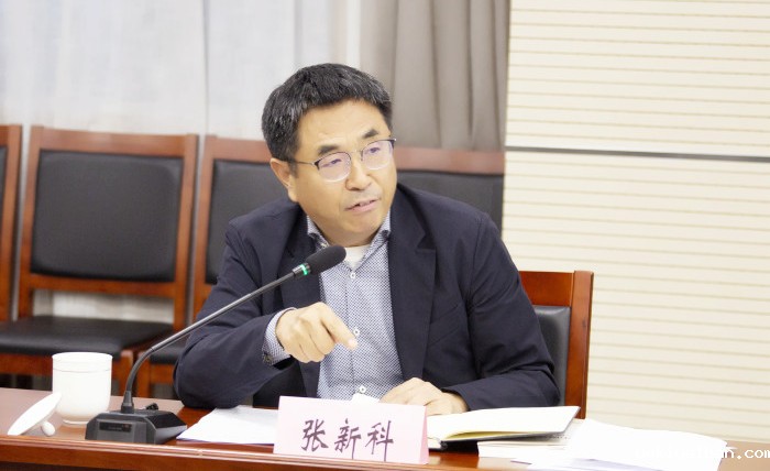 竞技宝官网最新入口在哪召开2024年度重大应用研究课题研究工作汇报会