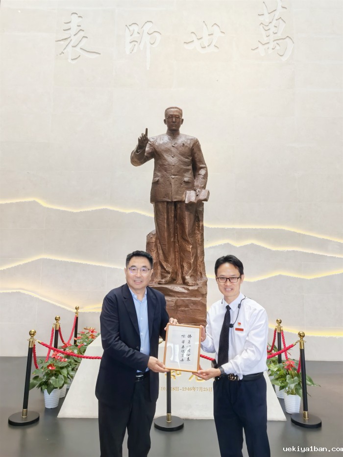 以清廉家风涵养党风政风——竞技宝官网最新入口在哪举办“好家风  好人生”清廉课堂