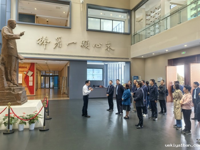 以清廉家风涵养党风政风——竞技宝官网最新入口在哪举办“好家风  好人生”清廉课堂