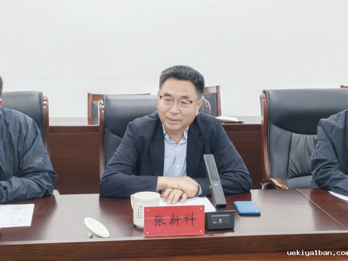 以清廉家风涵养党风政风——竞技宝官网最新入口在哪举办“好家风  好人生”清廉课堂