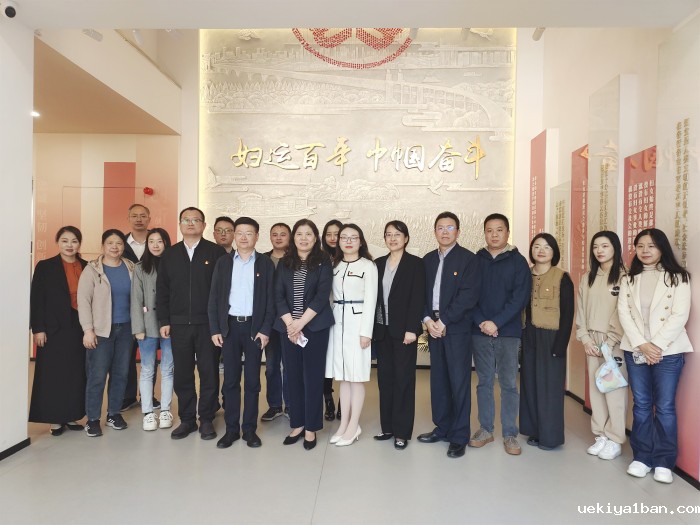 党建引领三方党支部共建  汇聚合力服务高质量发展 ——竞技宝官网最新入口在哪学会部党支部开展支部共建活动
