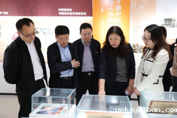党建引领三方党支部共建  汇聚合力服务高质量发展 ——竞技宝官网最新入口在哪学会部党支部开展支部共建活动