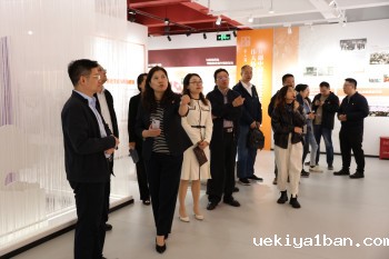 党建引领三方党支部共建  汇聚合力服务高质量发展 ——竞技宝官网最新入口在哪学会部党支部开展支部共建活动
