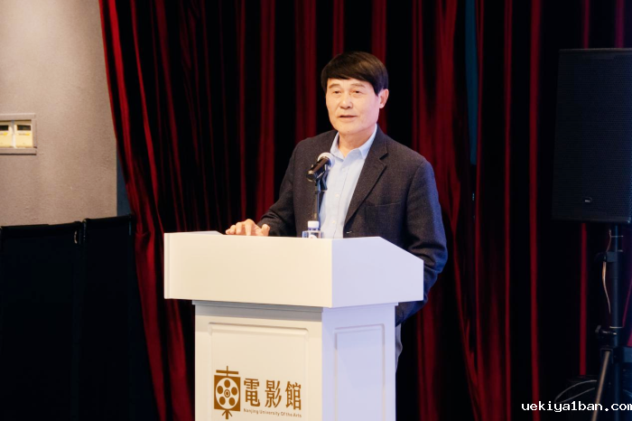 “新型智库组织与管理方式创新”江苏智库沙龙专场在宁举办
