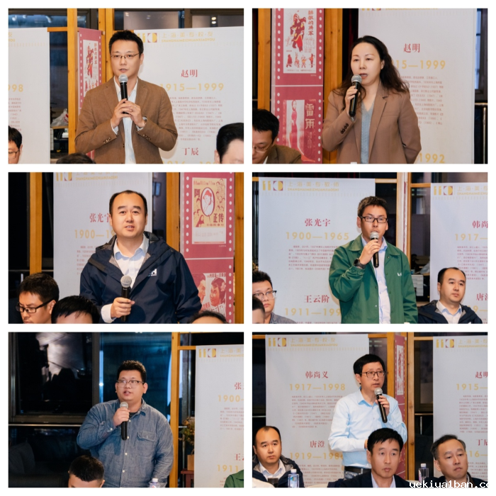 “新型智库组织与管理方式创新”江苏智库沙龙专场在宁举办
