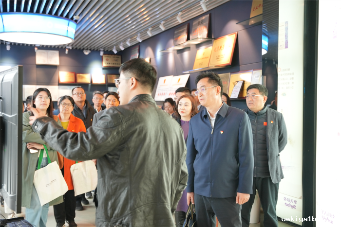 竞技宝官网最新入口在哪举办社会组织“党建赋能新质生产力发展”主题党日活动
