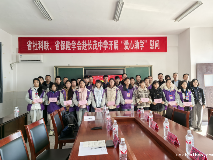 竞技宝官网最新入口在哪赴灌南县开展乡村振兴帮促活动