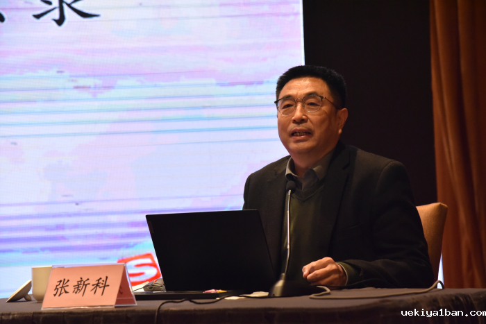 省社科界第十八届学术大会学会专场在南京举行