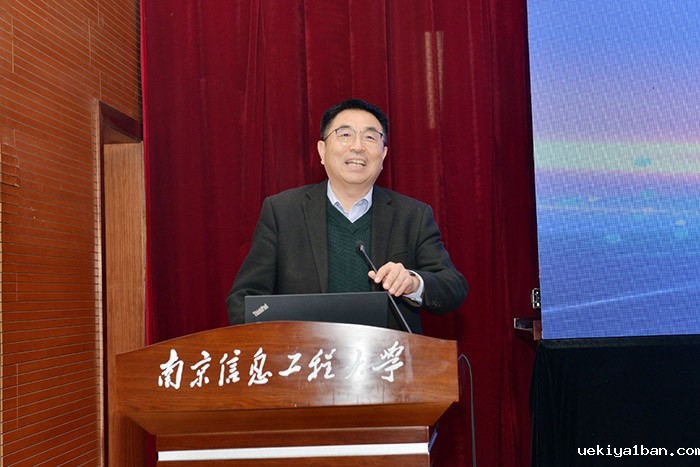 省社科界第十八届学术大会交叉学科建设专场在南京举行