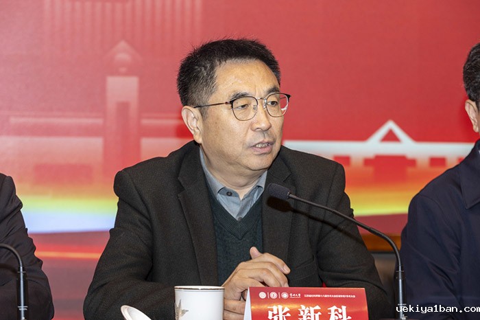 省社科界第十八届学术大会区域专场一在常州举行