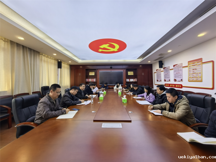 竞技宝官网最新入口在哪召开统一战线理论方针政策学习培训会