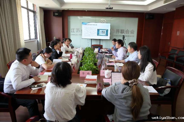 湖南竞技宝官网最新入口在哪一行来苏调研交流