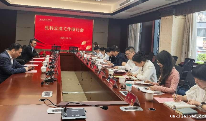 湖南竞技宝官网最新入口在哪一行来苏调研交流