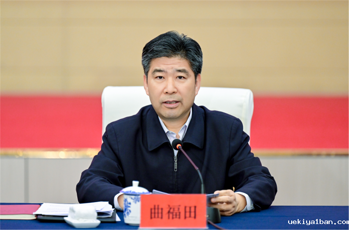 “中国式现代化江苏新实践研究丛书”（第三批）编撰工作启动会在宁召开