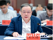 “中国式现代化江苏新实践研究丛书”（第三批）编撰工作启动会在宁召开