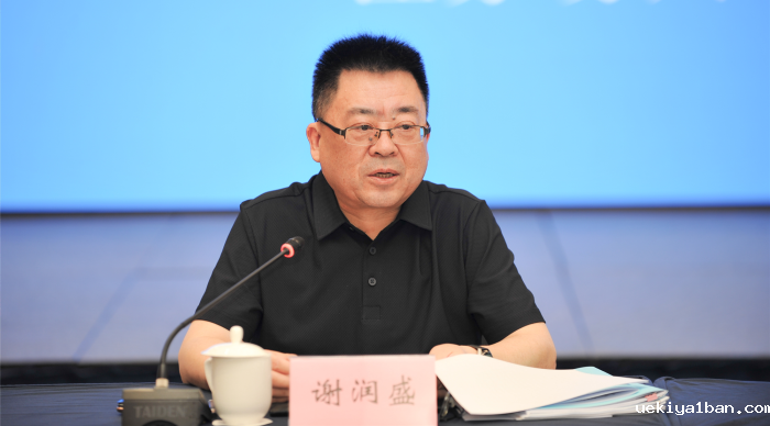 学深悟透谋发展      建言献策谱新篇        江苏省行政管理学会深入学习贯彻全国两会精神