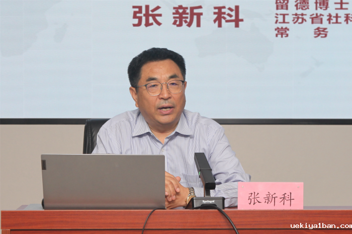 【党建领航-社科专家基层行系列活动】竞技宝官网最新入口在哪“党建领航-社科专家基层行”主题党日活动在南通举办