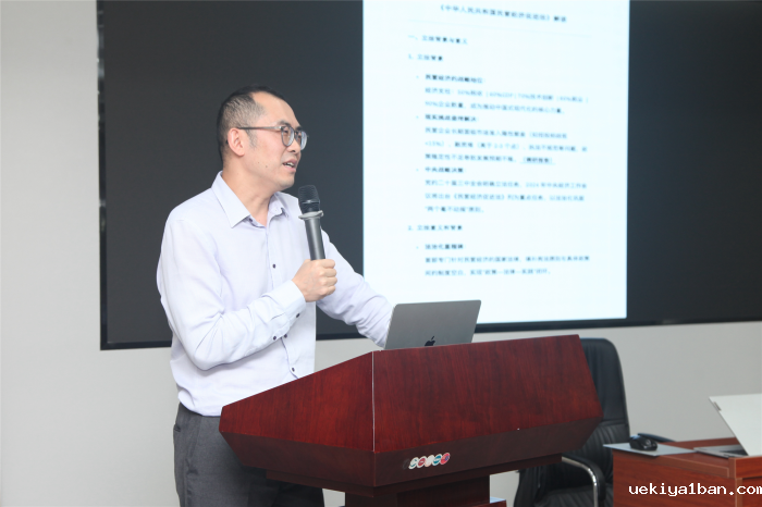 【党建领航-社科专家基层行系列活动】竞技宝官网最新入口在哪“党建领航-社科专家基层行”主题党日活动在南通举办