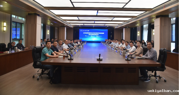省社科专家基层行暨社科应用研究协同创新联合体建设推进会在无锡举行