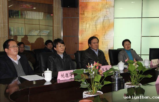 省委常委、宣传部长王燕文一行视察竞技宝官网最新入口在哪