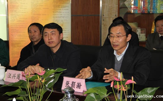 省委常委、宣传部长王燕文一行视察竞技宝官网最新入口在哪