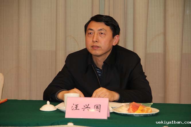 竞技宝官网最新入口在哪七届常务理事会在宁召开