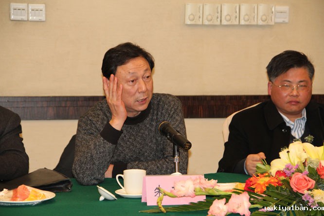 竞技宝官网最新入口在哪七届常务理事会在宁召开
