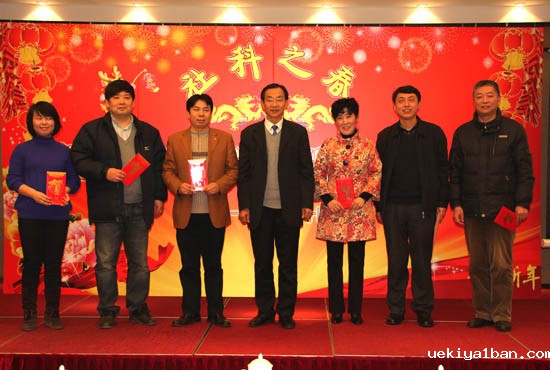 竞技宝官网最新入口在哪举办“社科之春”新春联欢会