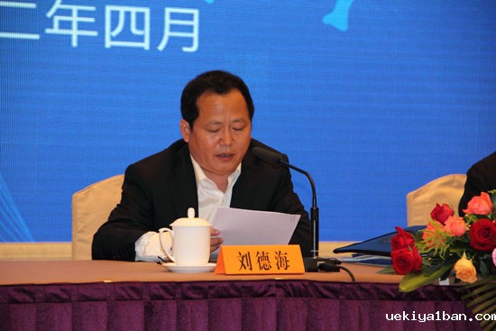 省社科界第五届学术大会高层论坛在宁召开
