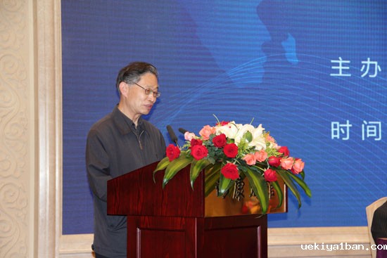 省社科界第五届学术大会高层论坛在宁召开