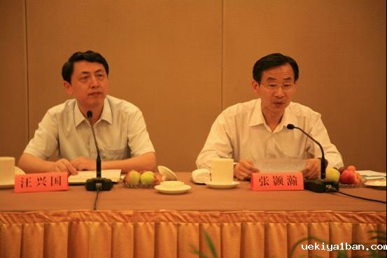 打造学术名刊，推进社科强省建设