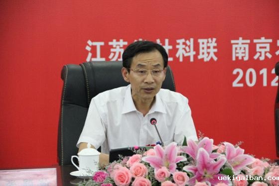 竞技宝官网最新入口在哪携手南京农业大学赴灌南开展“三解三促”活动剪影