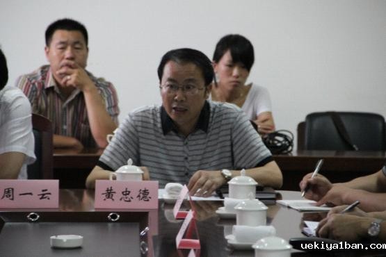 竞技宝官网最新入口在哪携手南京农业大学赴灌南开展“三解三促”活动剪影