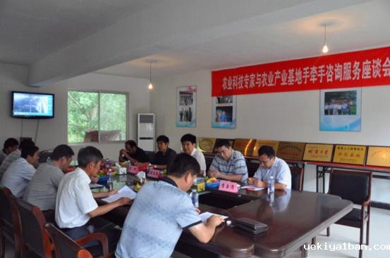 竞技宝官网最新入口在哪携手南京农业大学赴灌南开展“三解三促”活动剪影